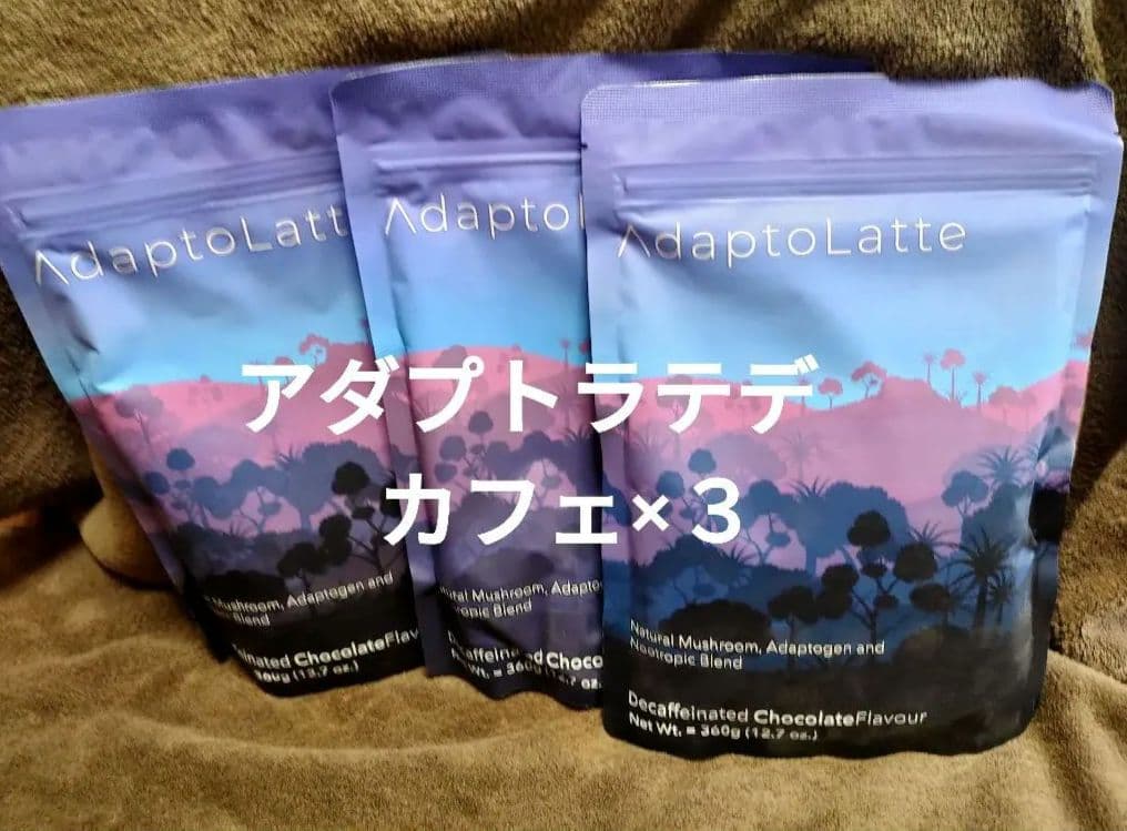 アダプトラテ　デカフェ（カフェインレスAdaptoLatte Decaffe×３