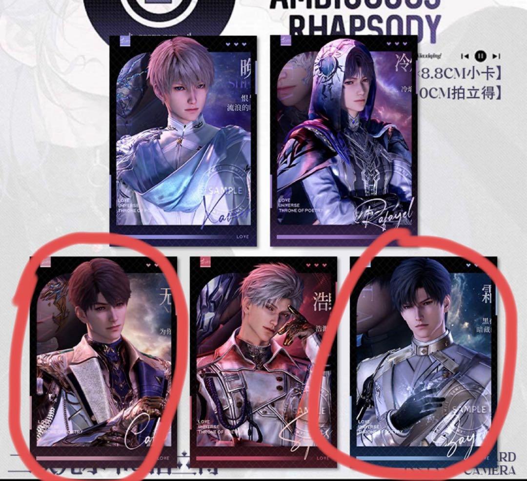 月莉(必ずプロフ一読ください)