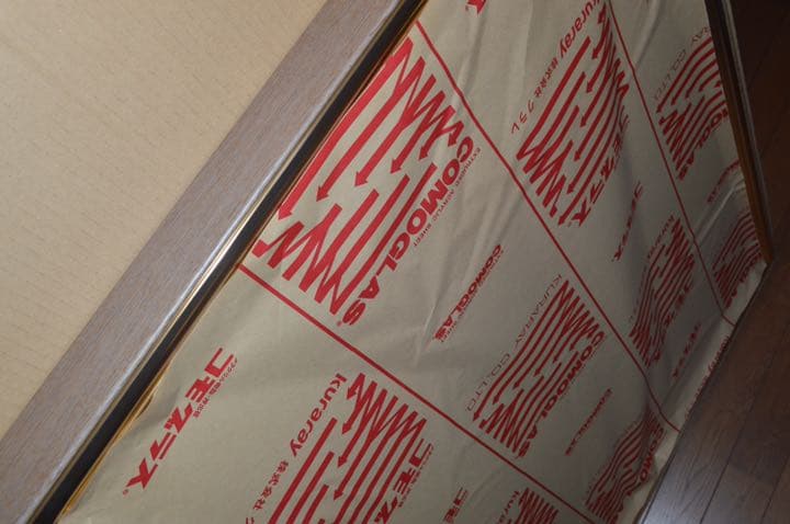 井上和久油彩画 アイス売りの男