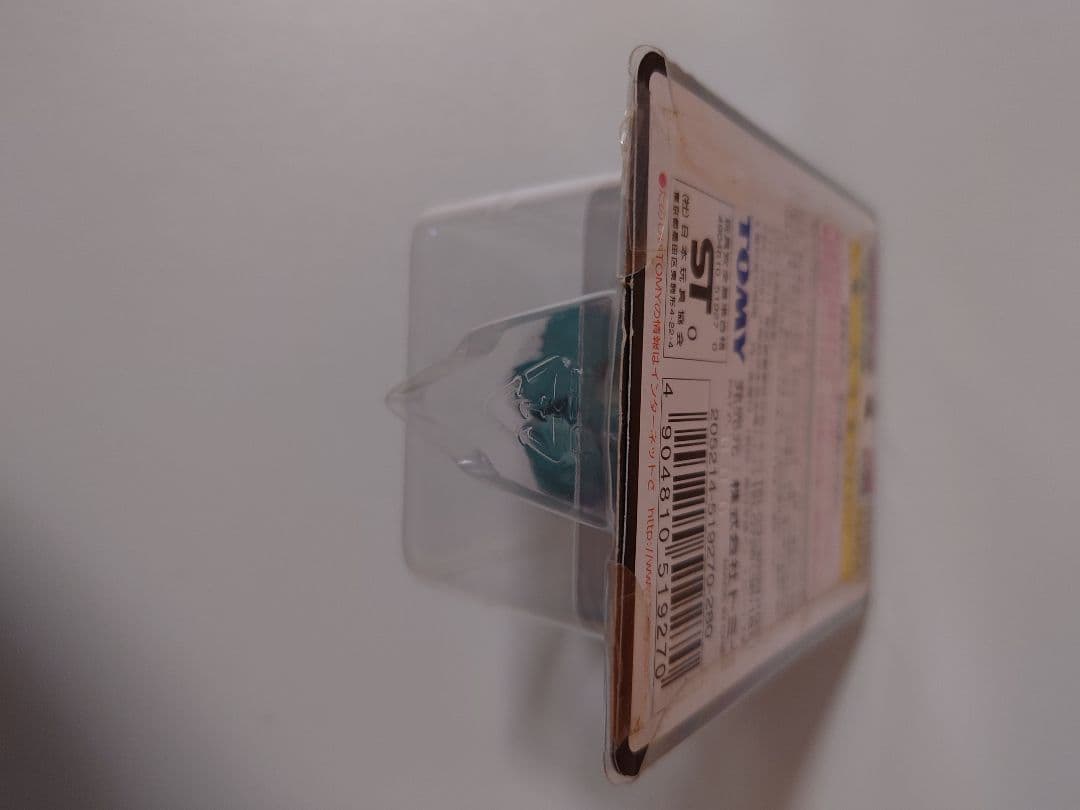 モンコレ フシギソウ