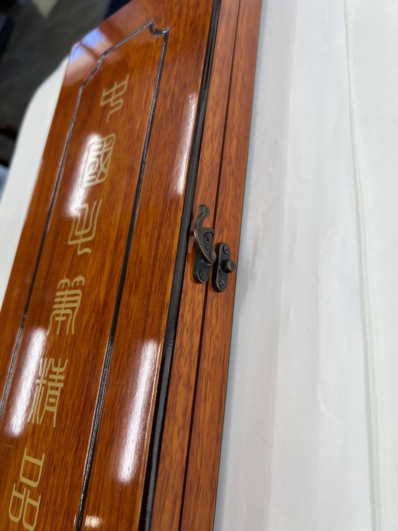 中国製 毛筆 5本セット 木製収納箱　未使用　極美品！値下げ！