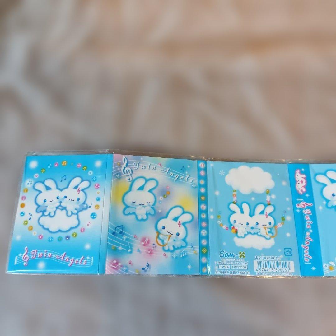 新品　San-X ツインエンジェル うさぎ パタパタメモ 平成レトロ 2004