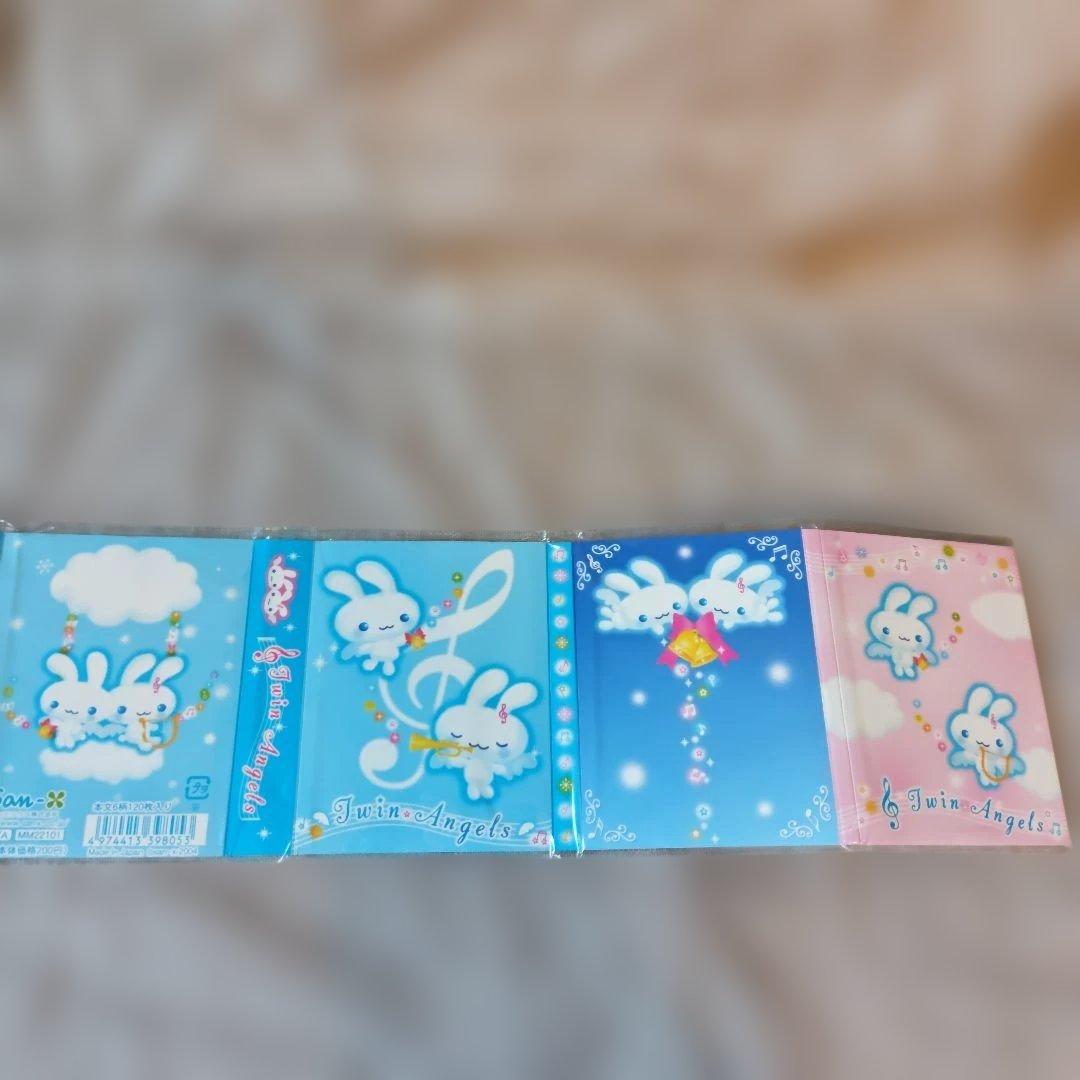 新品　San-X ツインエンジェル うさぎ パタパタメモ 平成レトロ 2004