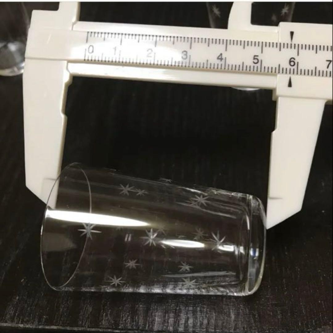 ショットグラス　セット　切子　ガラス　硝子　縞　柄　模様　星