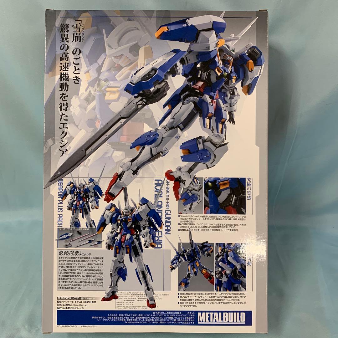 L BUILD ガンダムアヴァランチエクシア(ウェポンプラスパック)