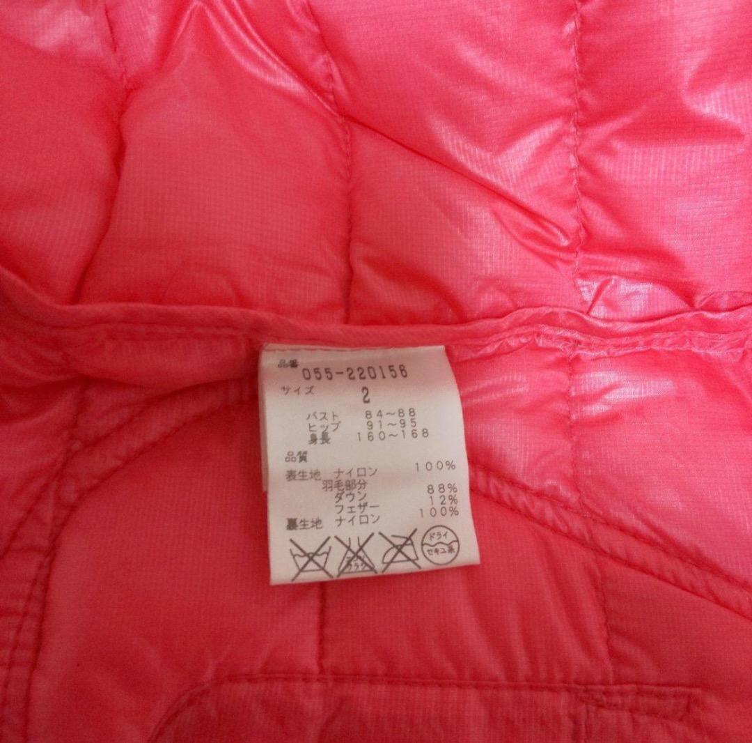 (ふみ) PEARLY GATES 2way ダウンジャ ケット 2