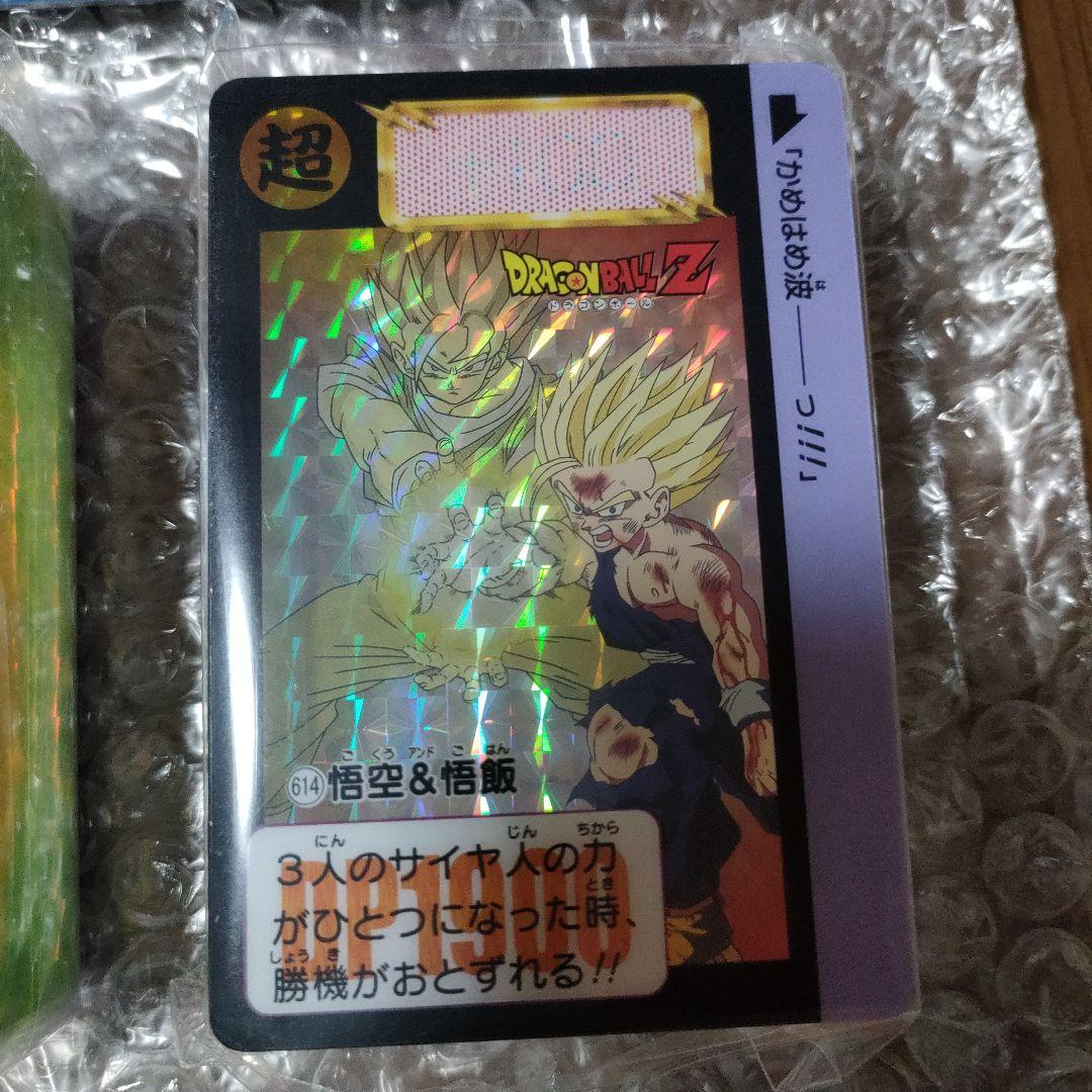 アクリルカードダスオブジェ　ドラゴンボール3点セット　孫悟空　悟飯