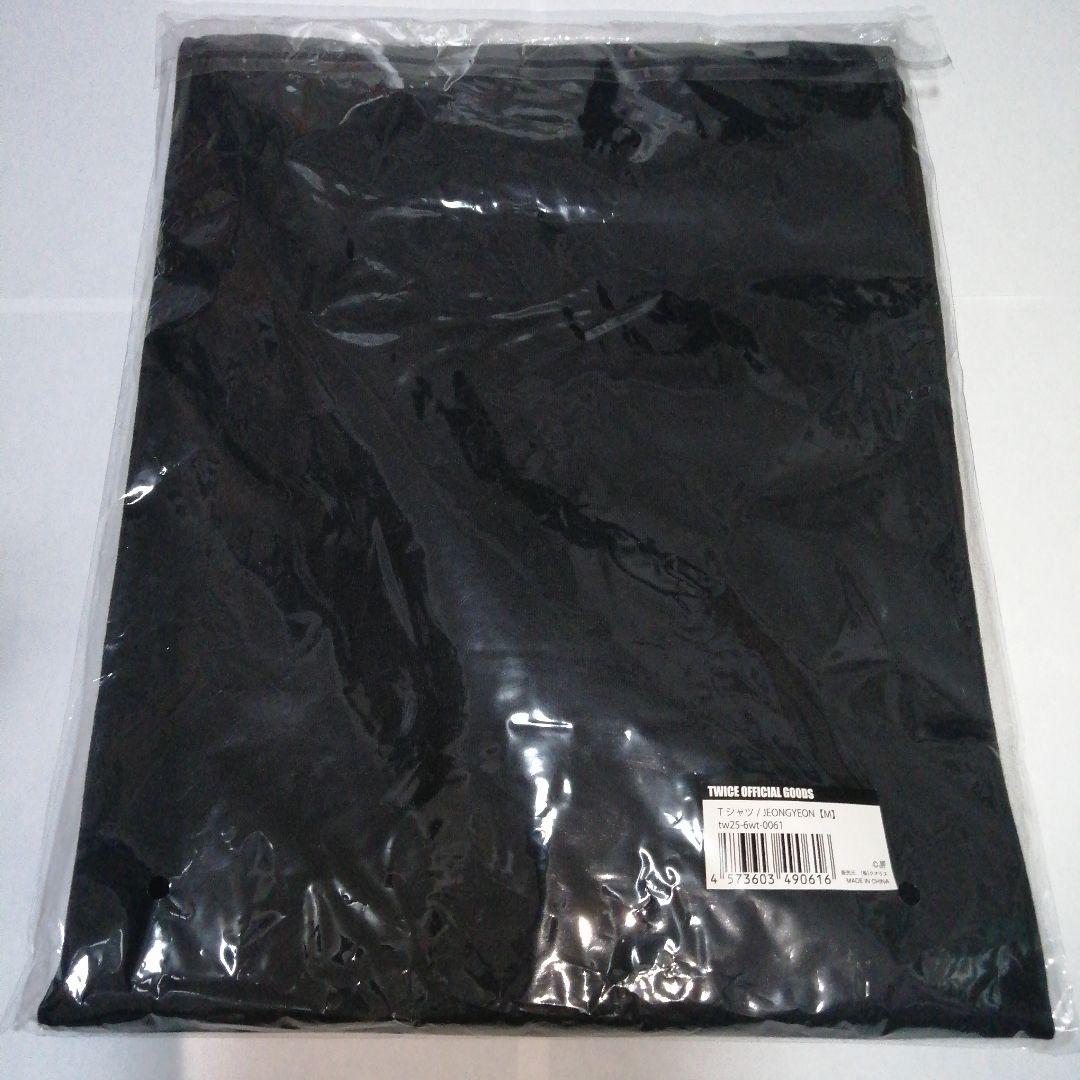 TWICE THIS IS FOR Tシャツ BLACK M ジョンヨン