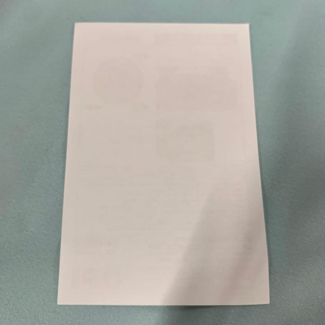 アサシン カーマ (最終再臨) 「Fate/Grand Order」 1/7