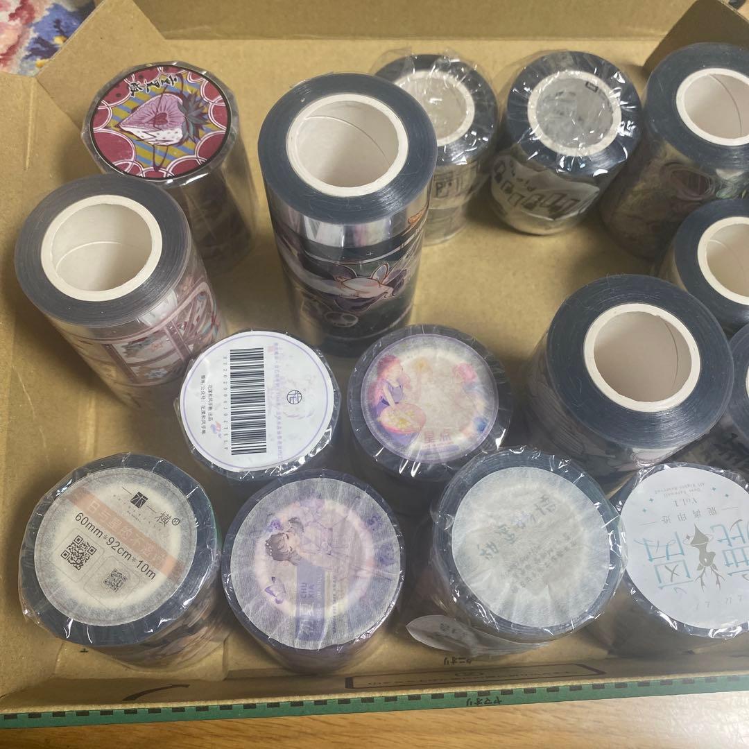 15個セット マスキングテープ デザイン