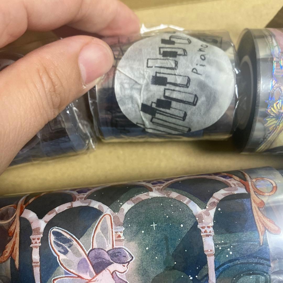 15個セット マスキングテープ デザイン