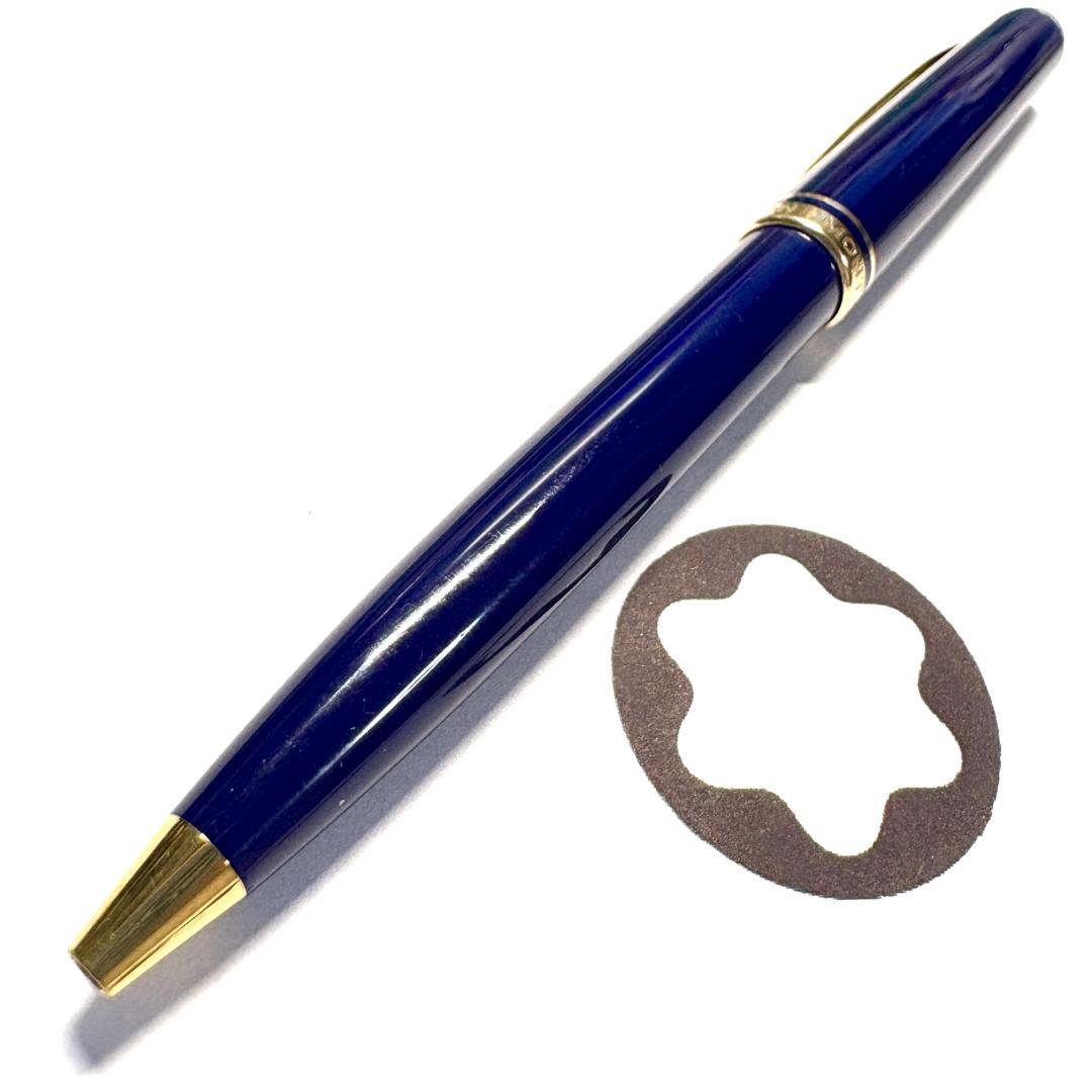 303.モンブラン　GENERATION　BP ネイビー/ゴールド