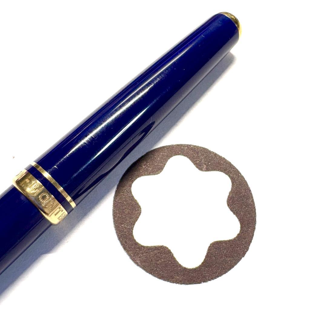 303.モンブラン　GENERATION　BP ネイビー/ゴールド