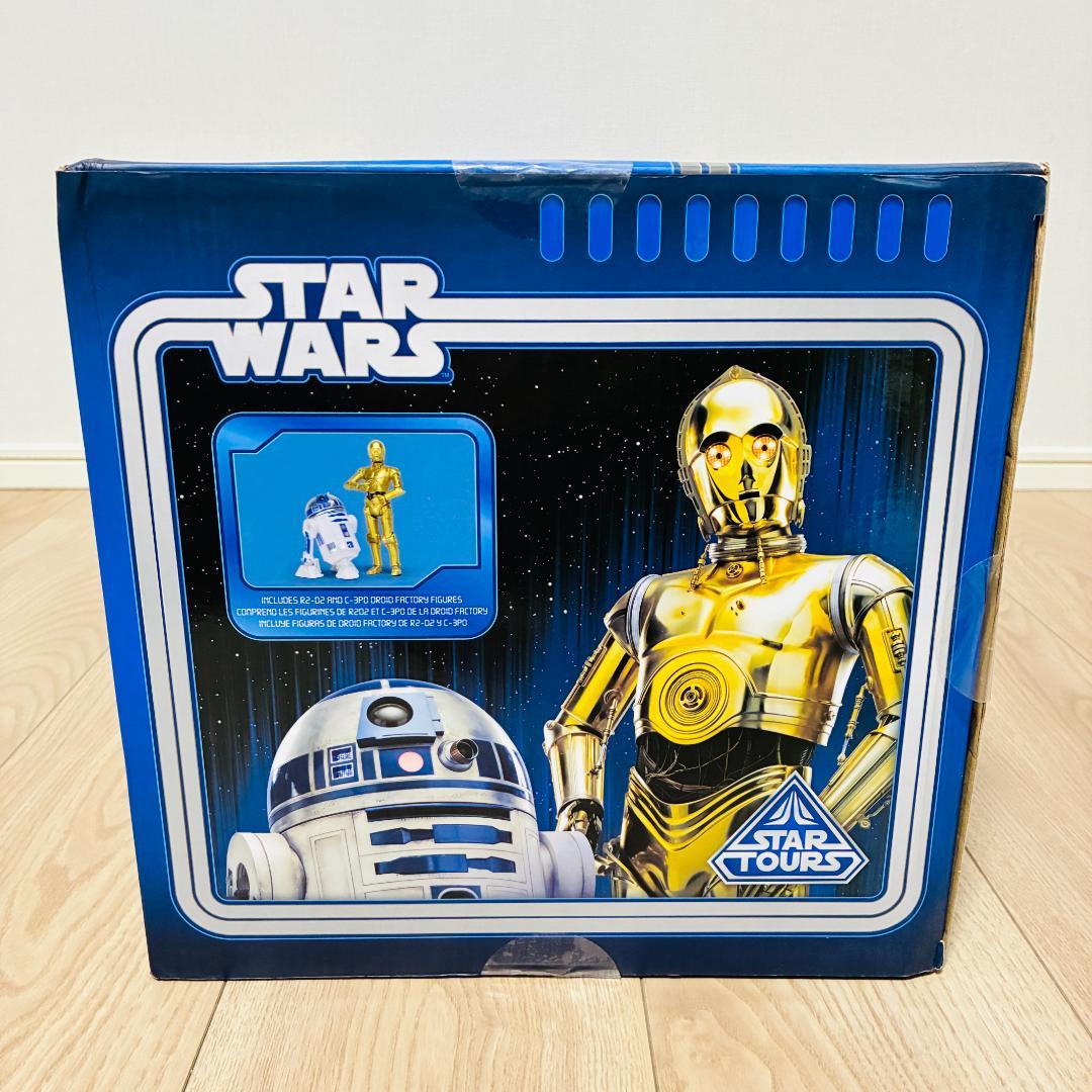 【新品】スターツアーズ　スタースピーダー 1000 ビークルプレイセット