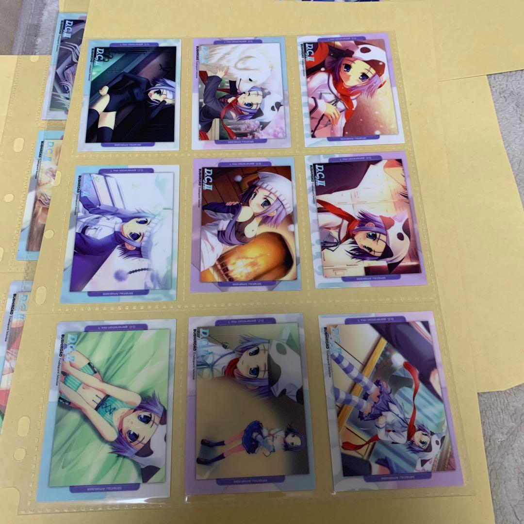 ダ・カーポ　ジェネレーションミックス　トレーディング　カード　トレカ　フルコンプ