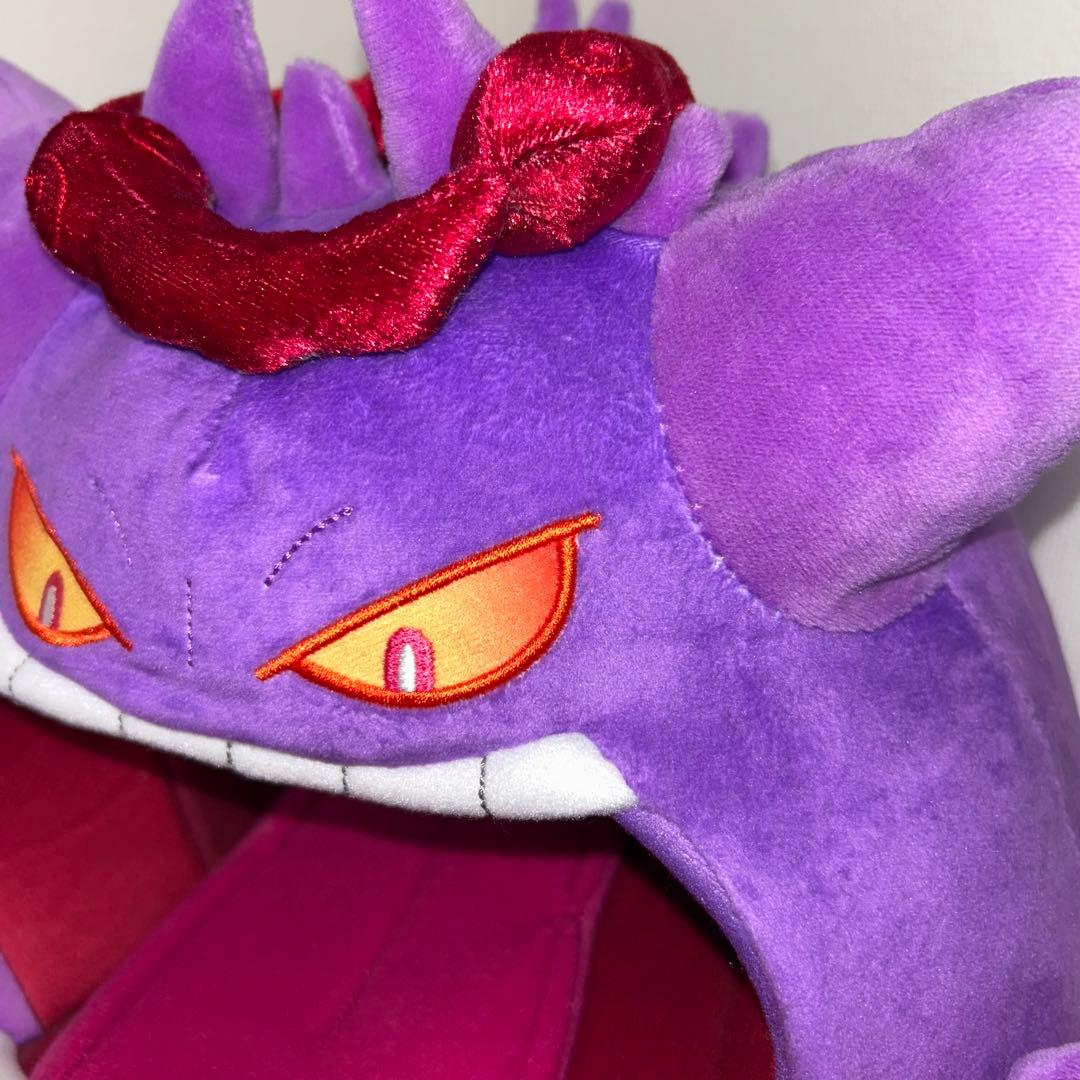 キョダイマックス ゲンガー ぬいぐるみ