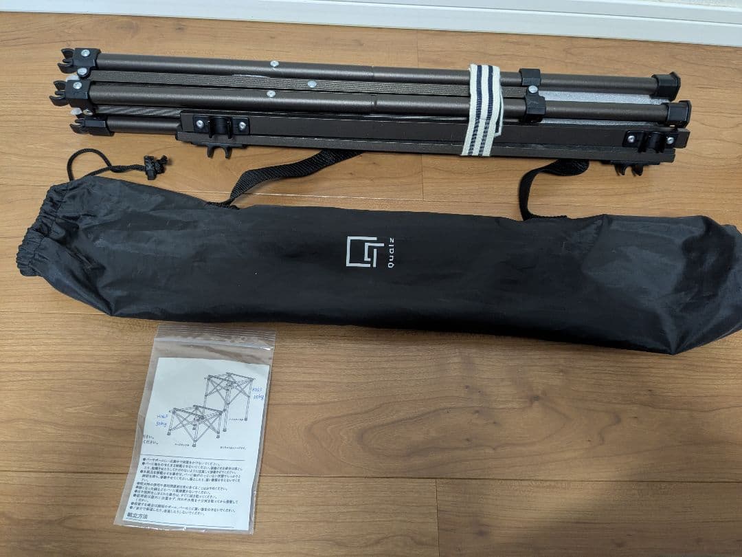 キャンプ用品まとめ売り　焚き火台、ストーブ、ランタン等　カーゴBOX発送