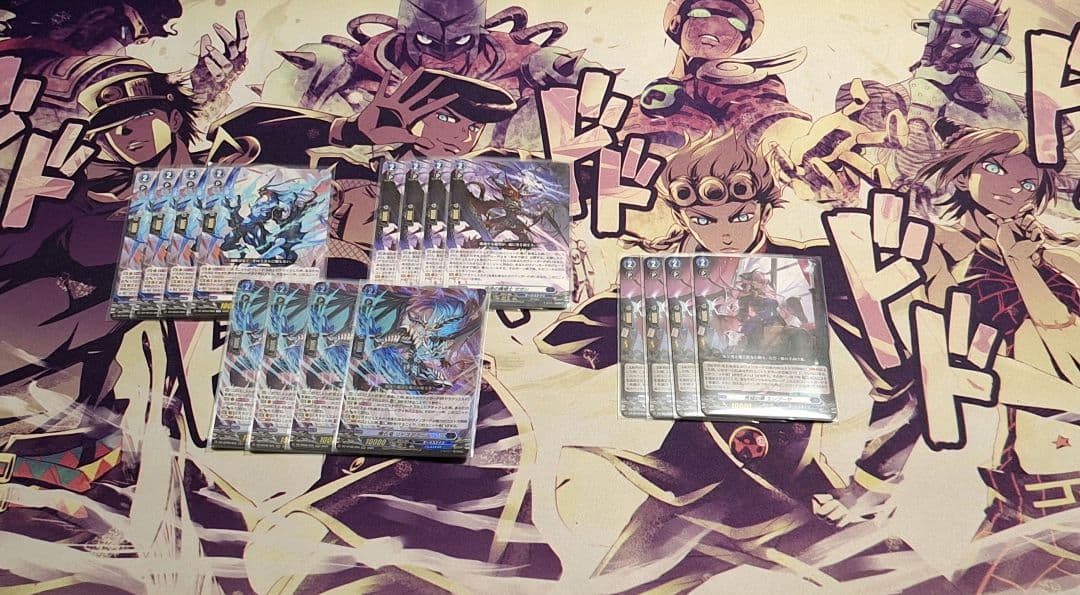 ヴァンガード　ドラジュエルド　デッキ　パーツ