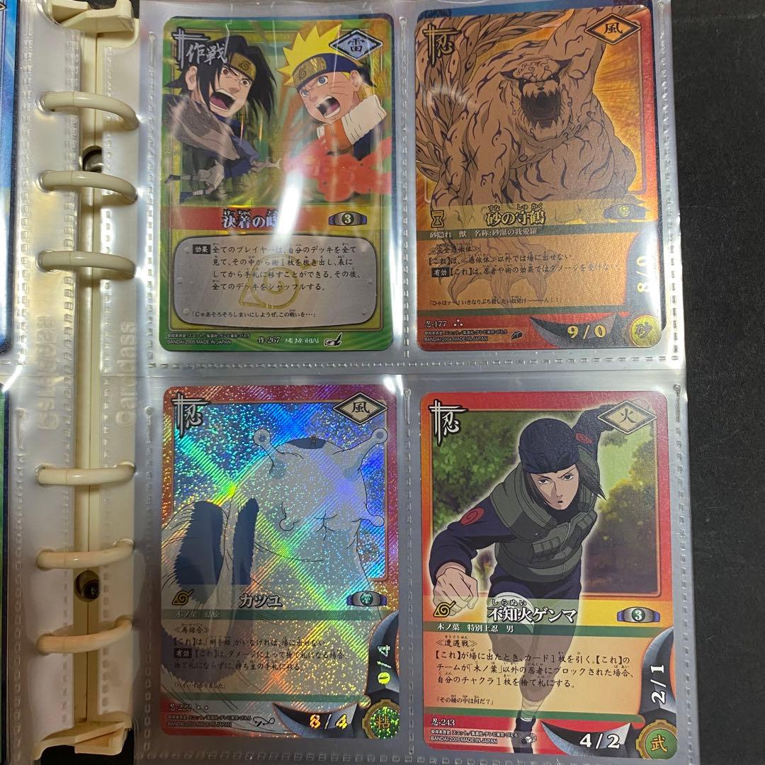 ナルト　TCG セット品　バインダー付き　絶版品