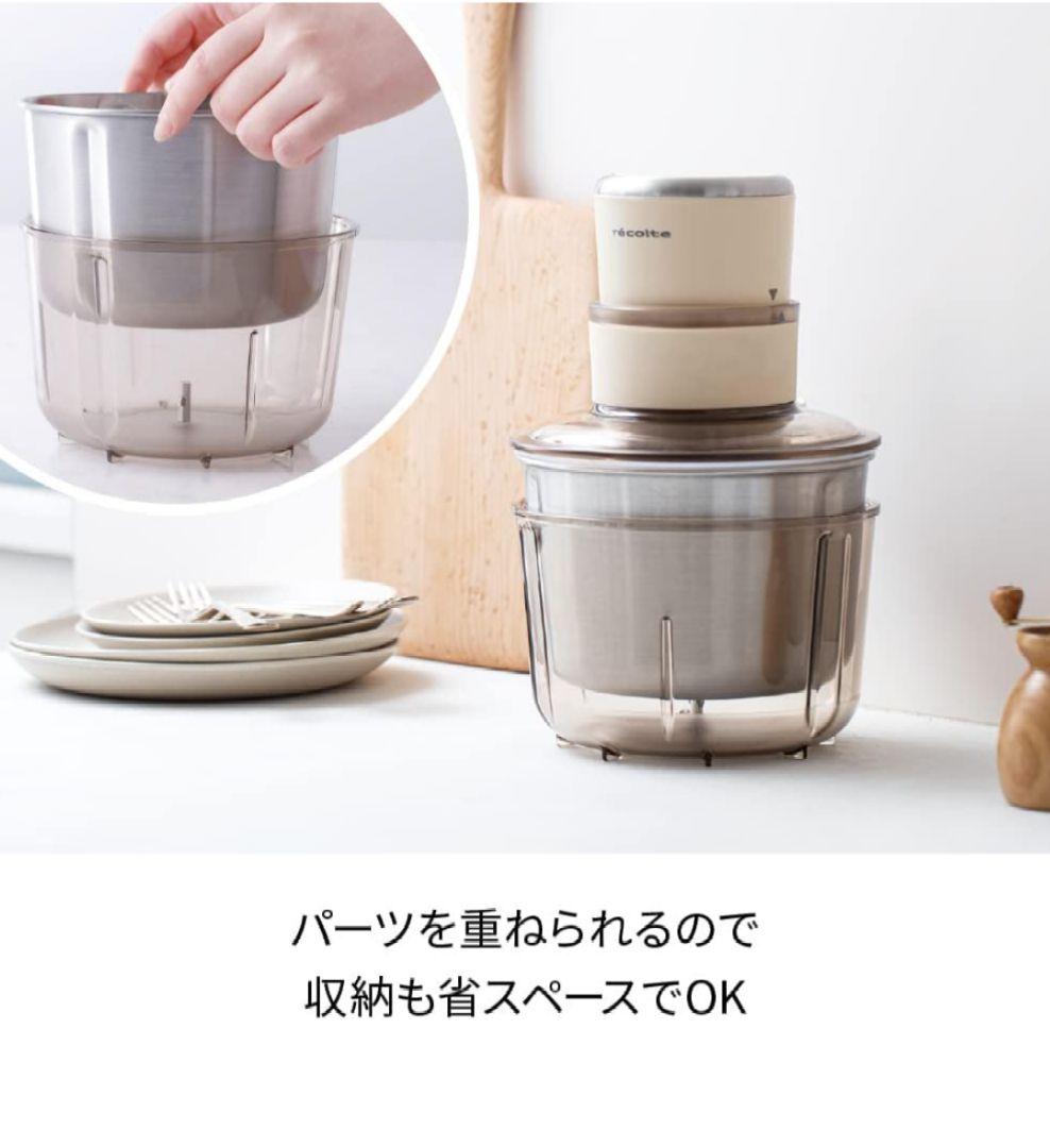 récolte フードプロセッサー RCP-6 3.5L　レコルトコンボ