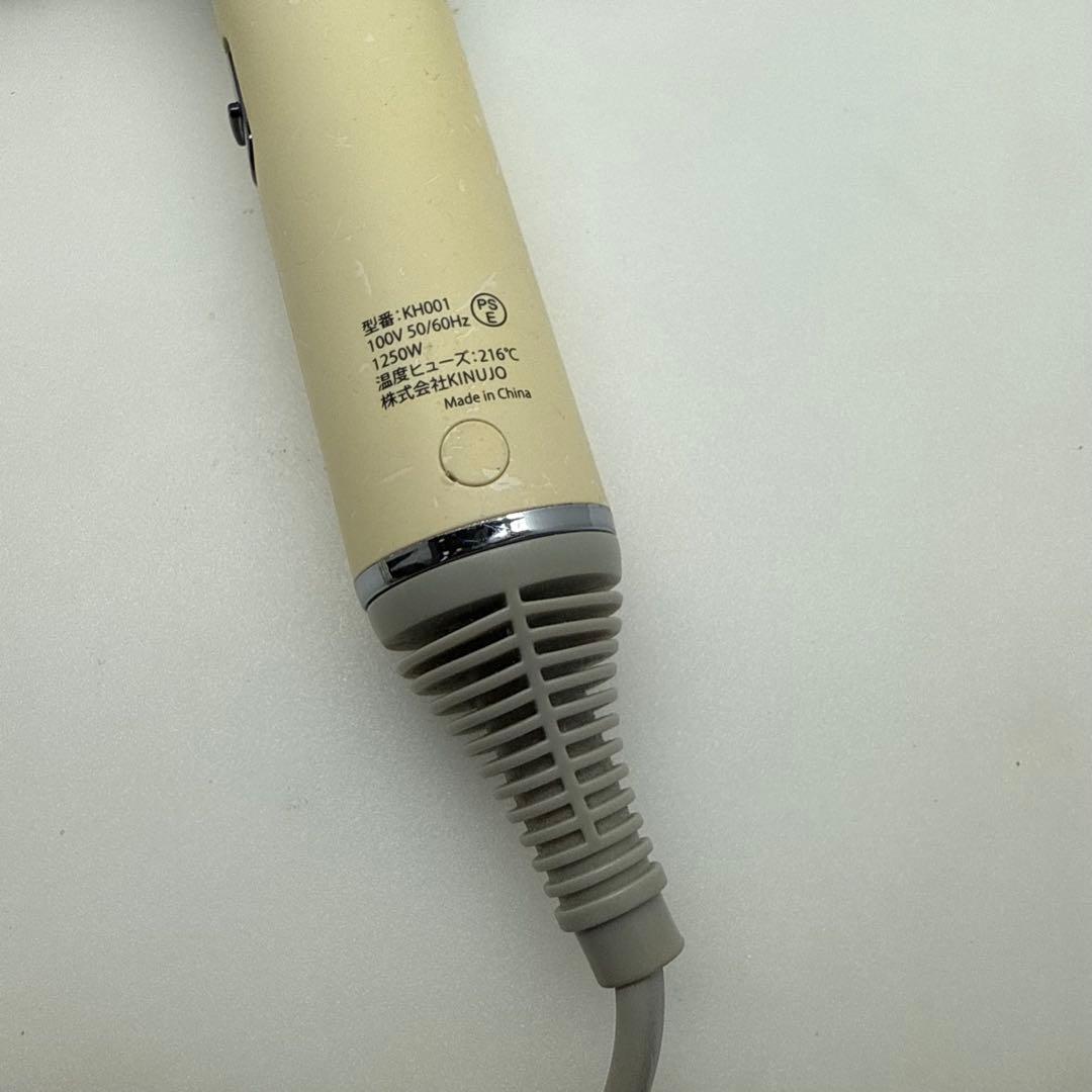 絹女　キヌジョ　KINUJO ドライヤー　KH001 kj65