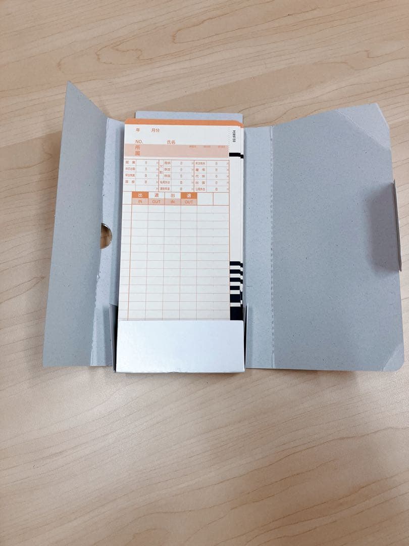 アマノタイムレコーダー MX3000