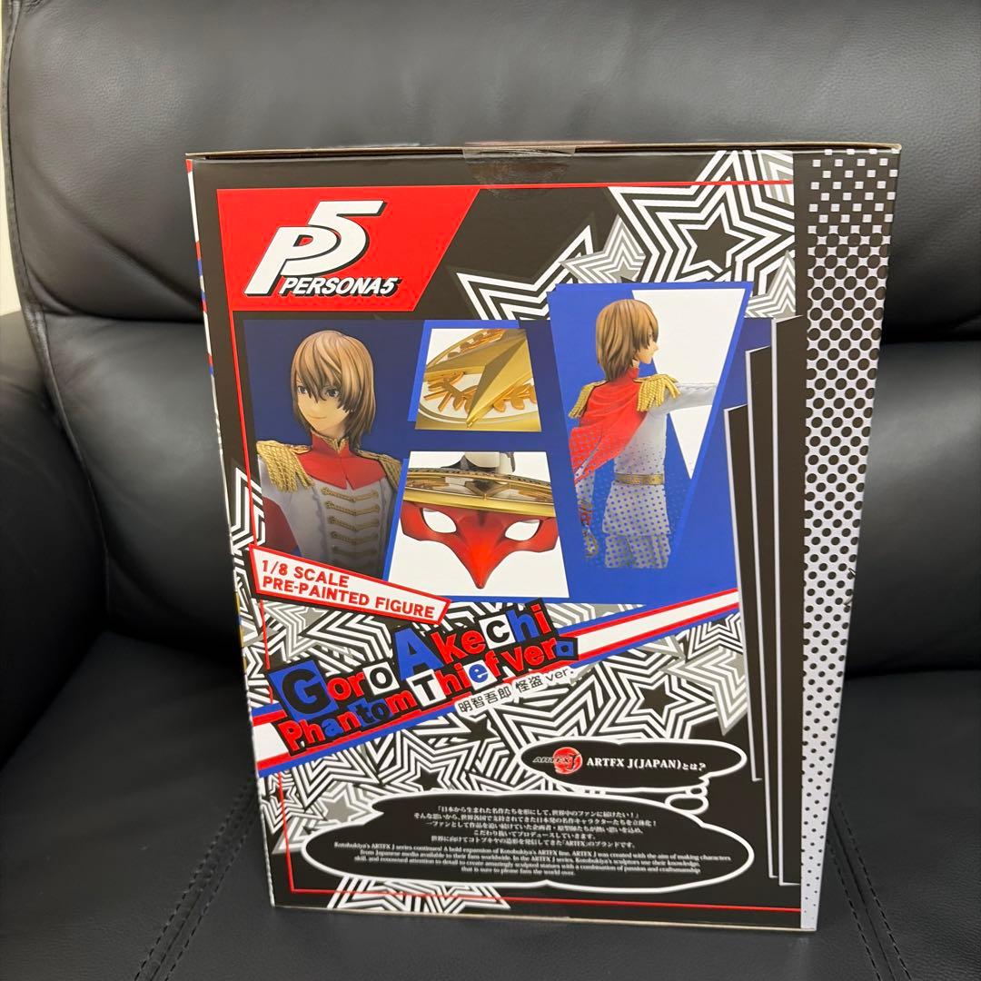 ARTFX J 明智吾郎 怪盗ver. 「ペルソナ5」 1/8