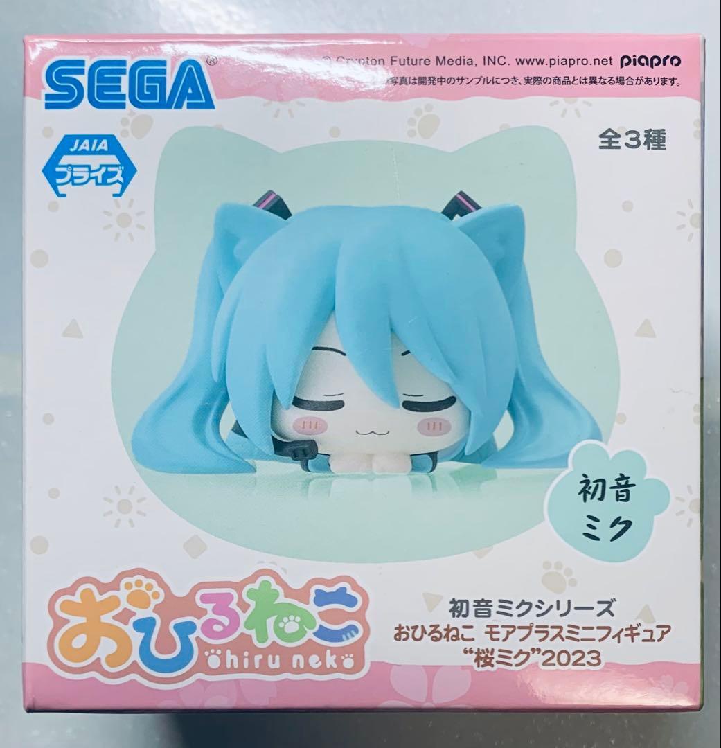 初音ミク フィギュア まとめ売り