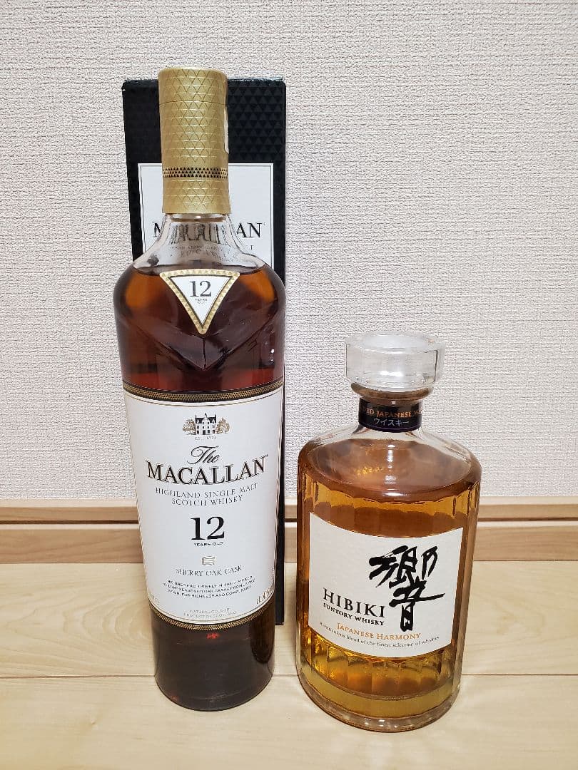 最終値下げ　響 マッカラン12年セット