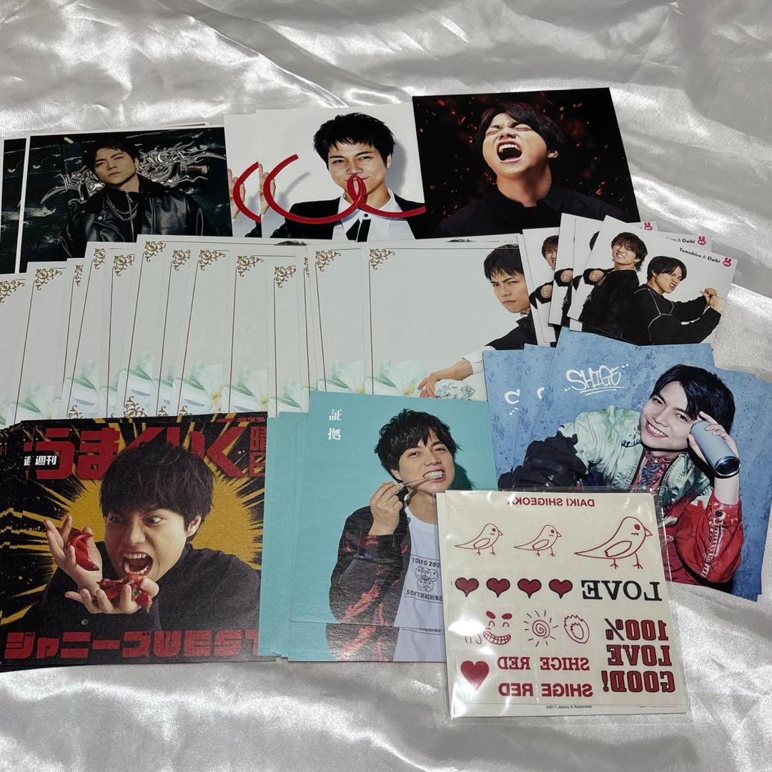 WEST. 重岡大毅 グッズ まとめ売り