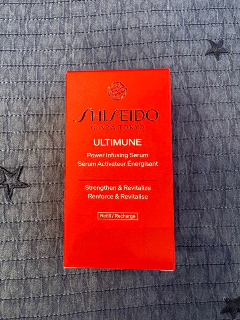 SHISEIDO アルティミューン　パワライジングセラム　50ml レフィル