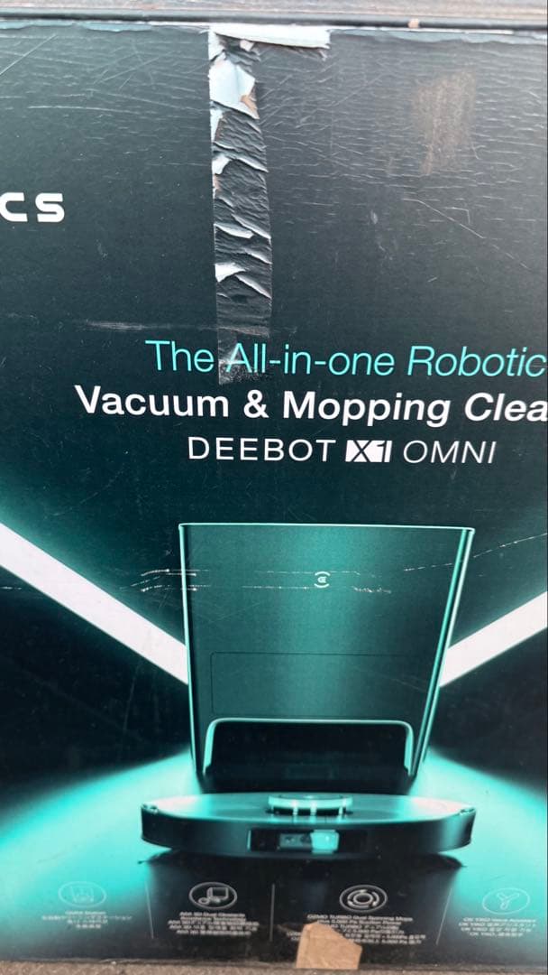 全自動掃除機 エコバックス DEEBOT X1 OMNI ロボット 水拭き 吸引