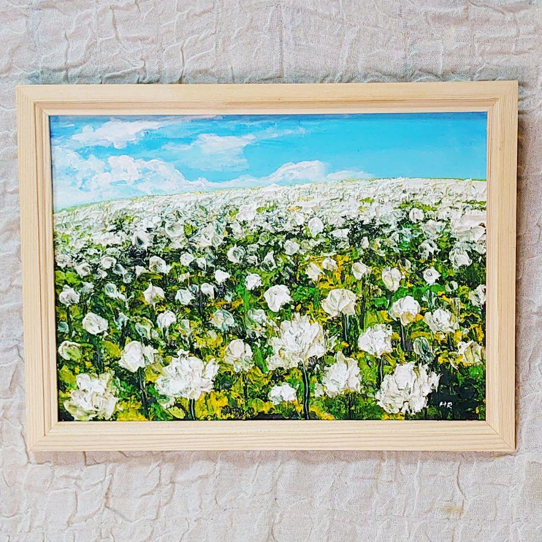 油絵 絵画 【シロツメクサの花畑】