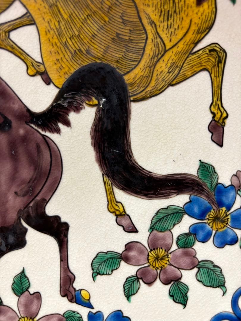 深め　飾皿　馬