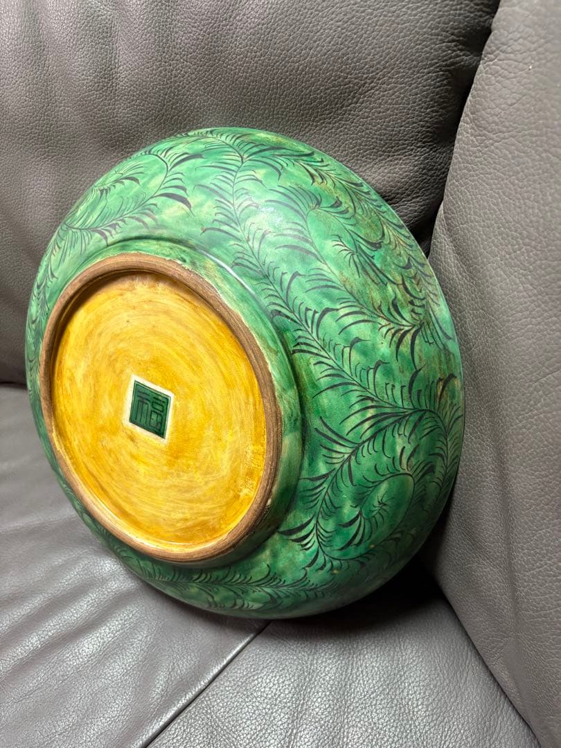 深め　飾皿　馬