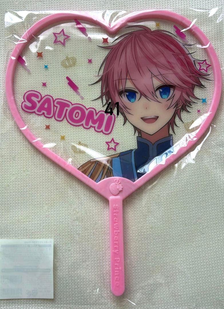 すとぷりグッズまとめ売り 51点