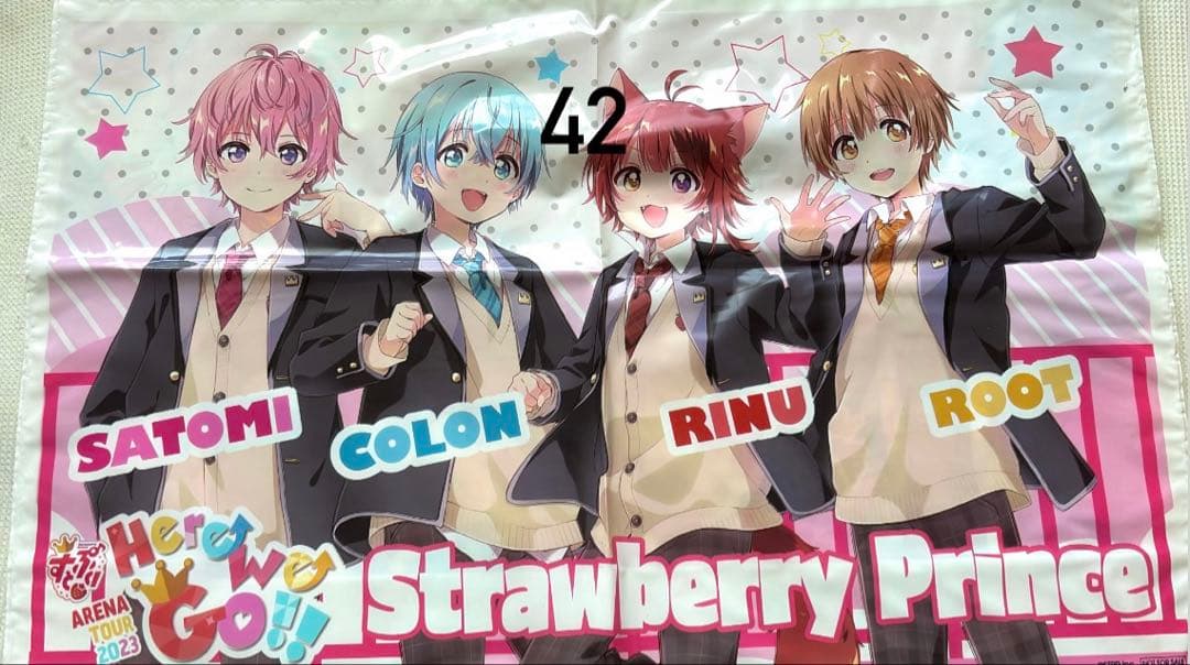 すとぷりグッズまとめ売り 51点