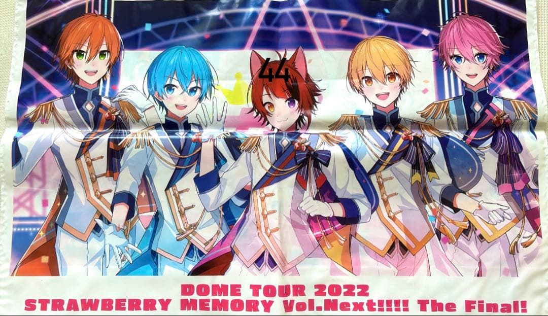 すとぷりグッズまとめ売り 51点