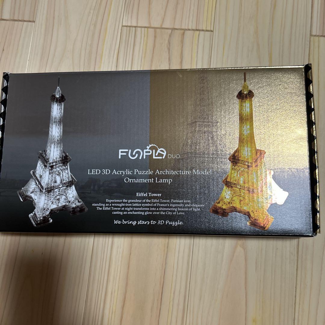 3Dパズル アクリル製 立体パズル メタルパズル 光る エッフェル塔 建物モデル