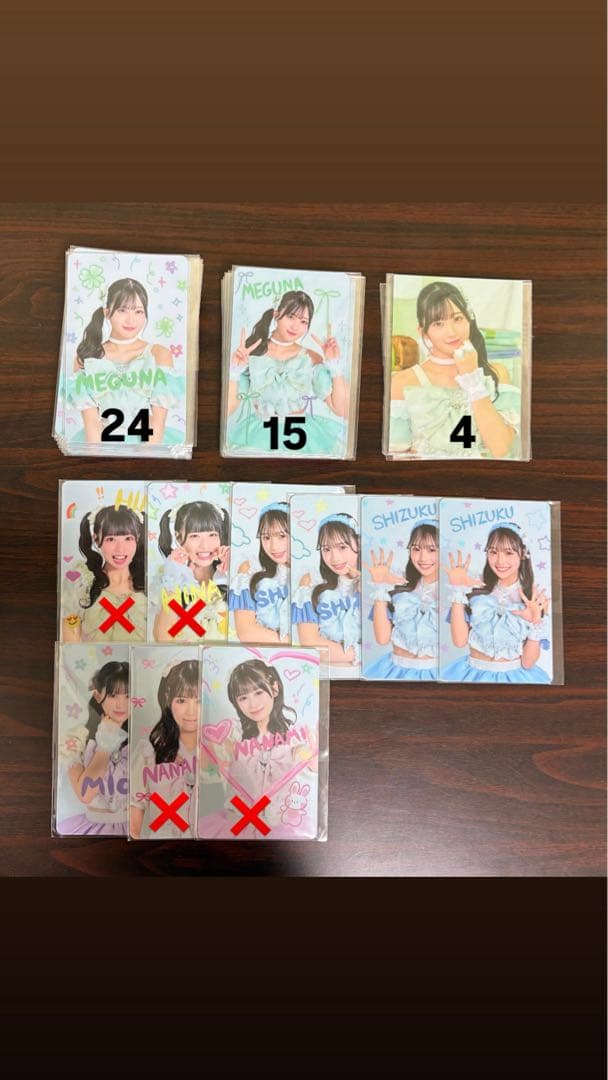 Pixel Ribbon トレカ チェキ Mカード