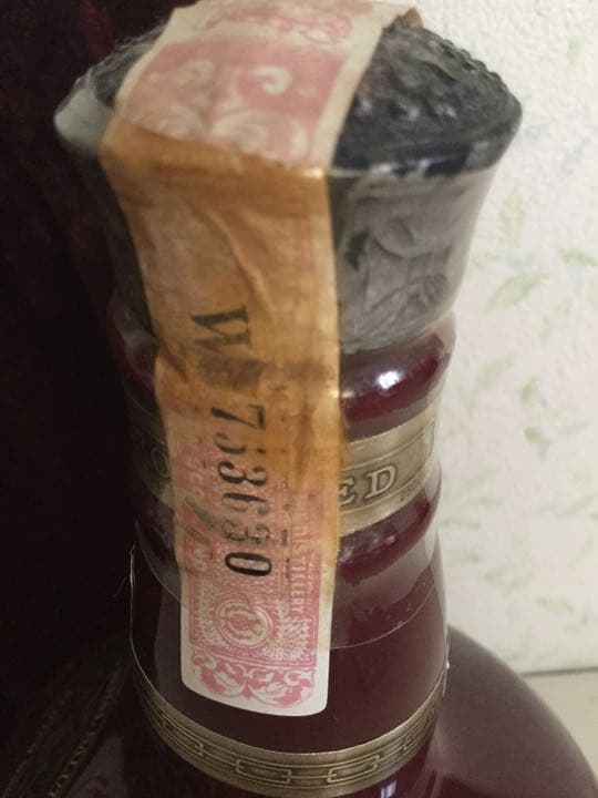 古酒　シーバスブラザーズ　ロイヤルサルート21