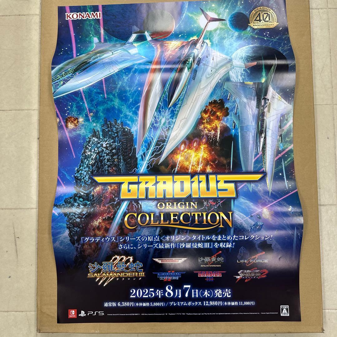 aquafish(7/9プロフ更新)さま専用