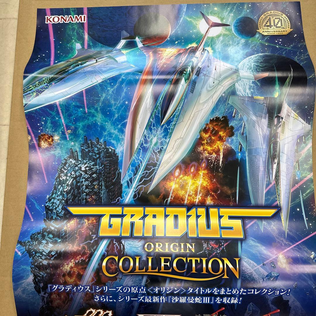 aquafish(7/9プロフ更新)さま専用