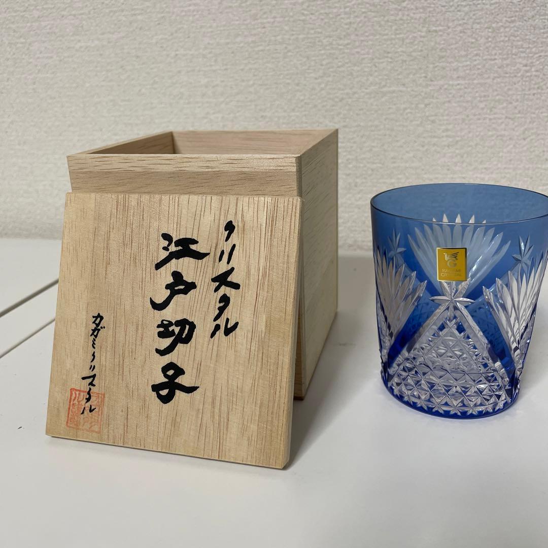 江戸切子　カガミクリスタル