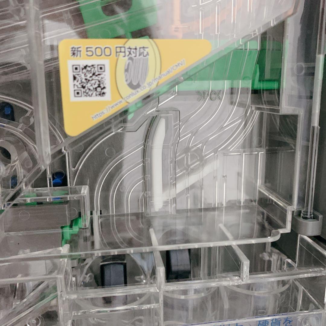 【新品級・保証付】GLORY製 券売機 VT-S20 R7新紙幣使用可　説明書有