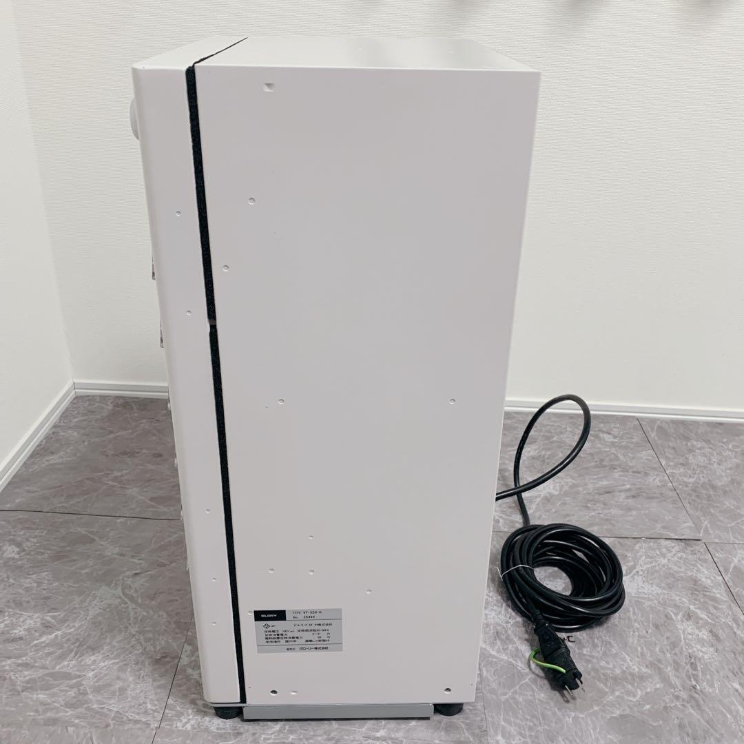 【新品級・保証付】GLORY製 券売機 VT-S20 R7新紙幣使用可　説明書有