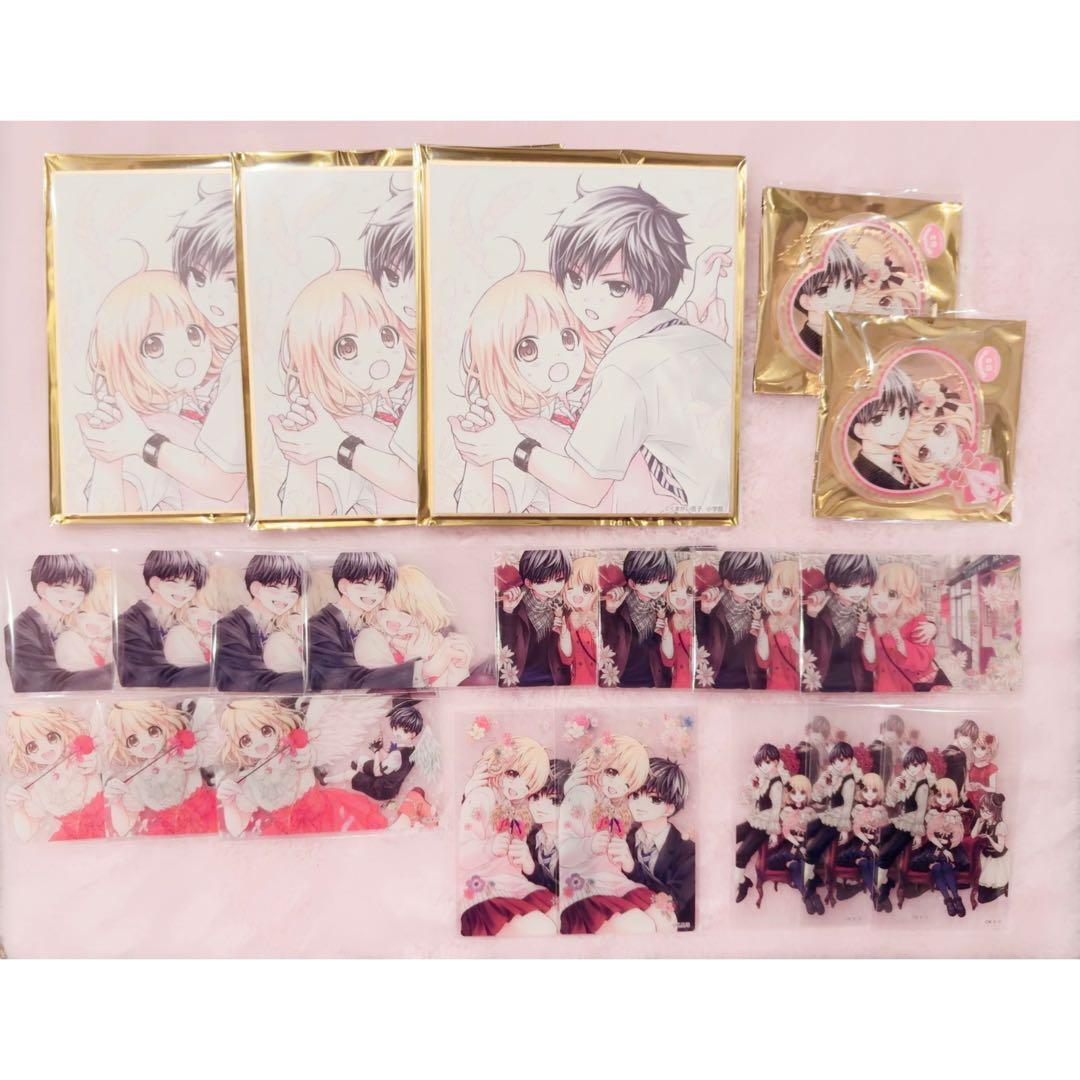 片翼のラビリンス くまがい杏子　みなくま展　まとめ売り