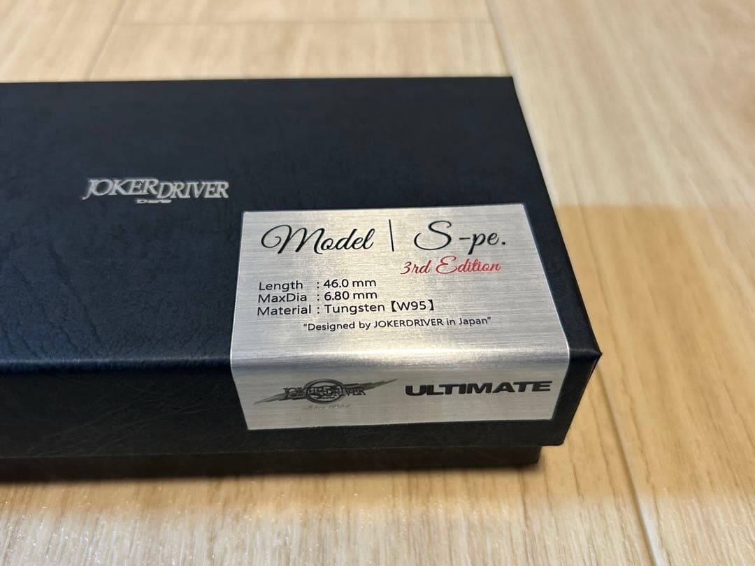 JOKERD S-pe 3rd Edition ジョーカードライバー