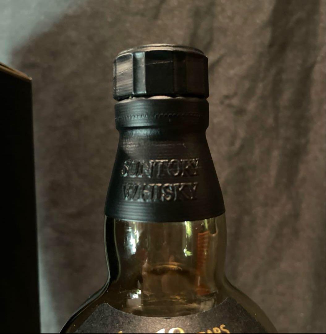 サントリー　山﨑18年年末　空瓶　正規品