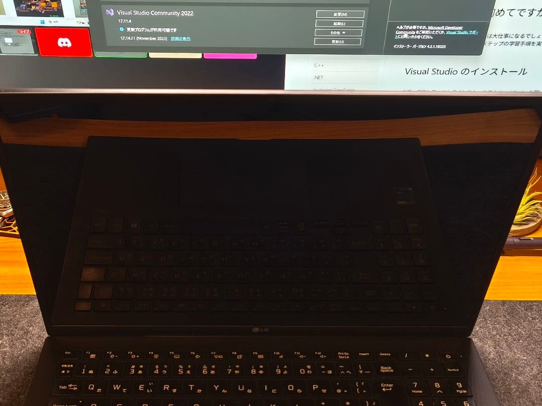 LG gram 16インチ 16Z90P-KA78J i7 16GB